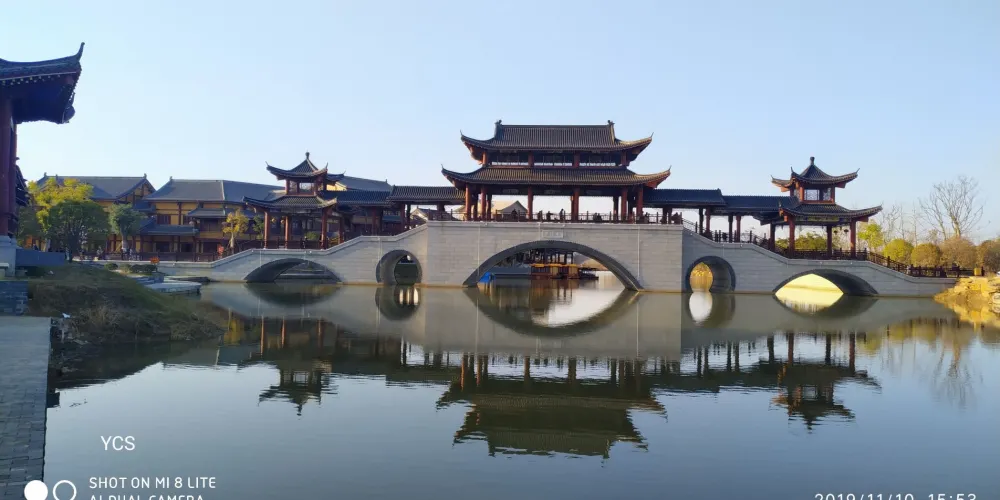 永安旅遊
