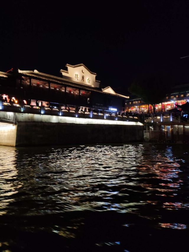 秦淮河畫舫
