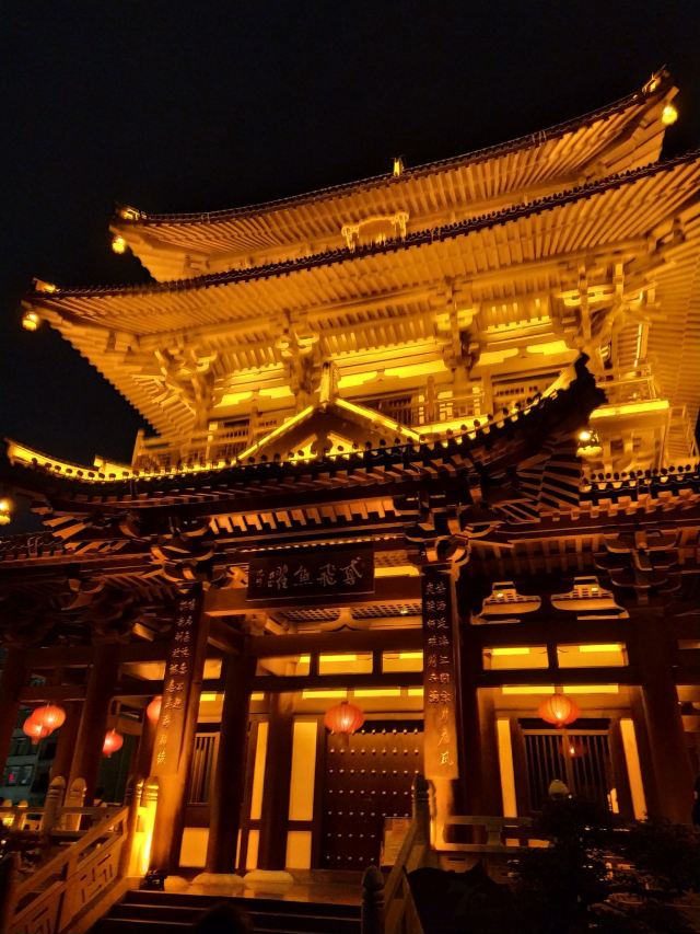 解放桥旅行图片 3