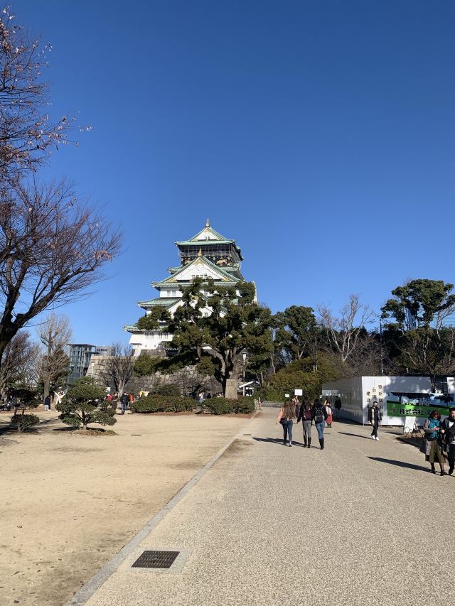 Osaka Castle Park