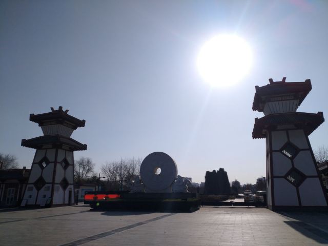 赵苑公园旅行图片 1