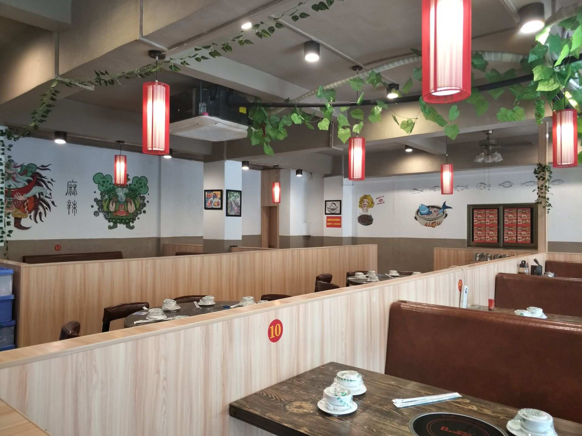 川湘人家(新建三路店)餐厅图片