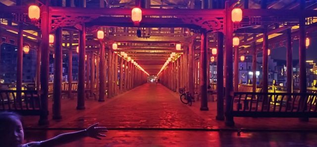 绥宁县绿州广场喜得龙旅行图片 2