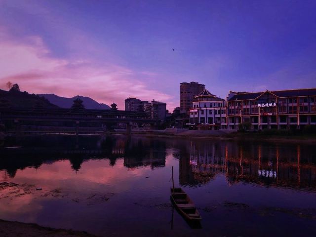 绥宁县绿州广场喜得龙旅行图片 1