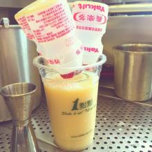 50嵐 長春店 必吃推薦 台灣台北50嵐 長春店 Trip Com