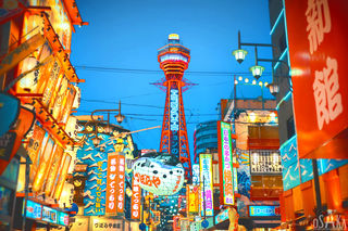 大阪，我欠你的旅行，用每天两万步来还你