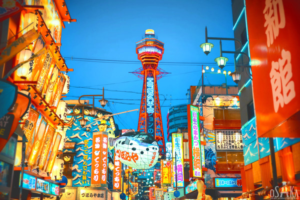 大阪，我欠你的旅行，用每天两万步来还你