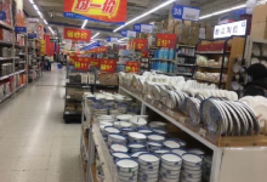 沃尔玛(春光购物广场店)购物图片