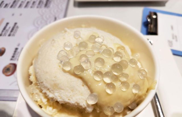 Cong Sao Dessert