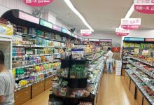 老婆大人(新安大街二店)购物图片