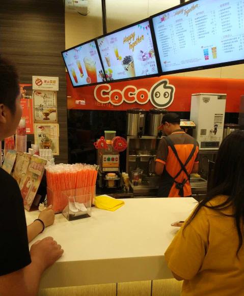 CoCo都可(宝龙南街店)餐厅图片