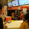 CoCo都可(宝龙广场店)