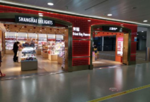 Dapur Nusantara Klia 2美食图片