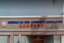 Hai-Ninh Community Association景点图片