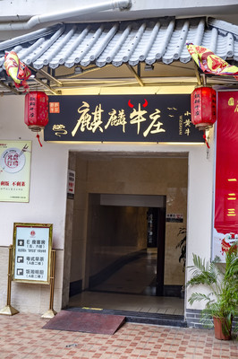三亚哪些餐饮店开了？31：每天卖一头牛的餐馆