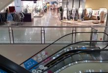 锦辉购物广场(黄河路店)购物图片