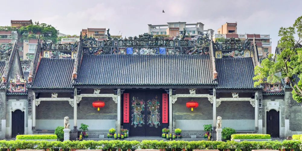 永安旅遊