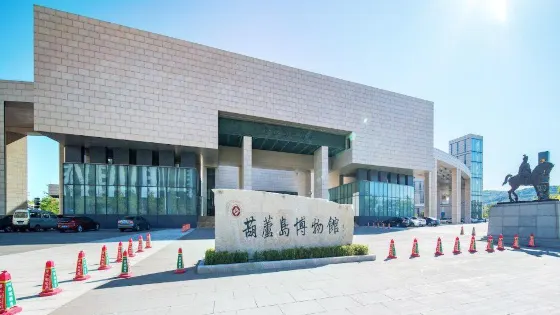 葫蘆島博物館
