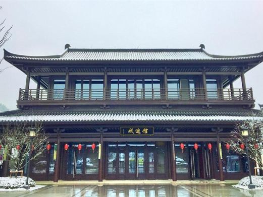 绍兴市嵊州市旅行攻略