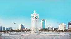 世界风筝都纪念广场-潍坊-doris圈圈