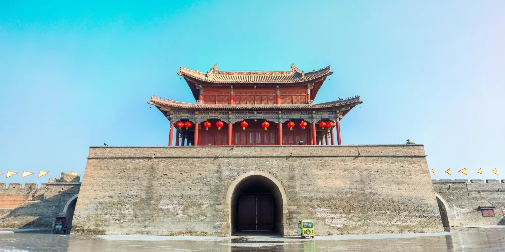 永安旅遊
