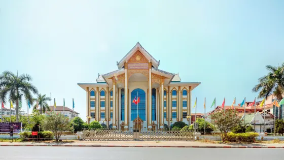 老撾國家文化宮