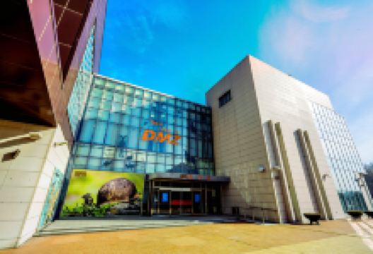 非武装地带博物馆景点图片