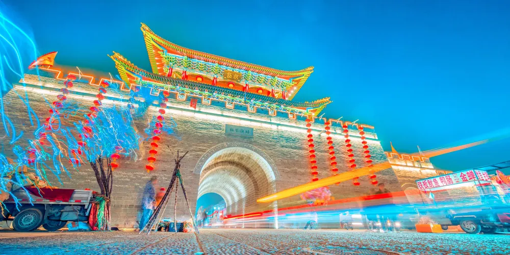 永安旅遊