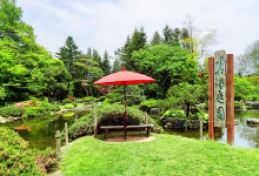 真锅庭园景点图片