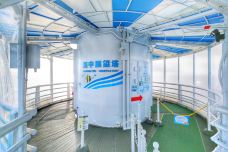 海中展望塔-名护市-冷到基本穿不动