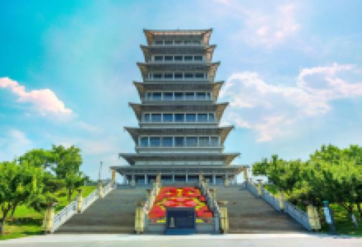 西安世博园-长安塔景点图片