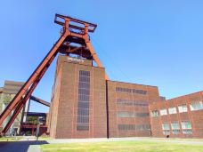 关税同盟煤矿工业建筑群-埃森-尊敬的会员