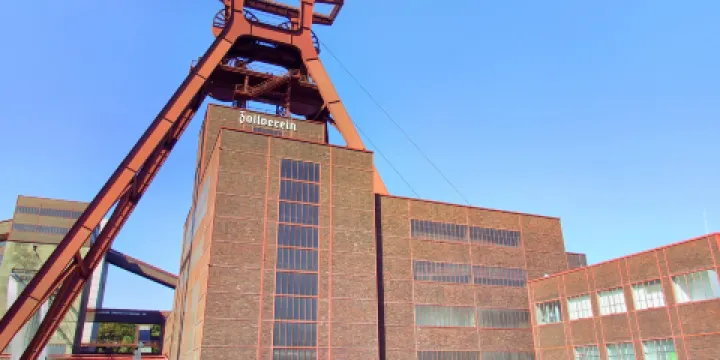 關稅同盟煤礦工業建築羣