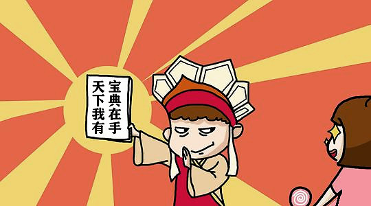 天龙影视城,梦回金庸武侠世界!