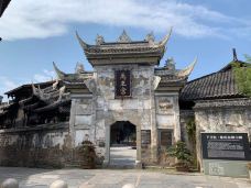 下司古镇-凯里-哈哈岛张易之