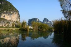 明仕田园-大新-牛奶海