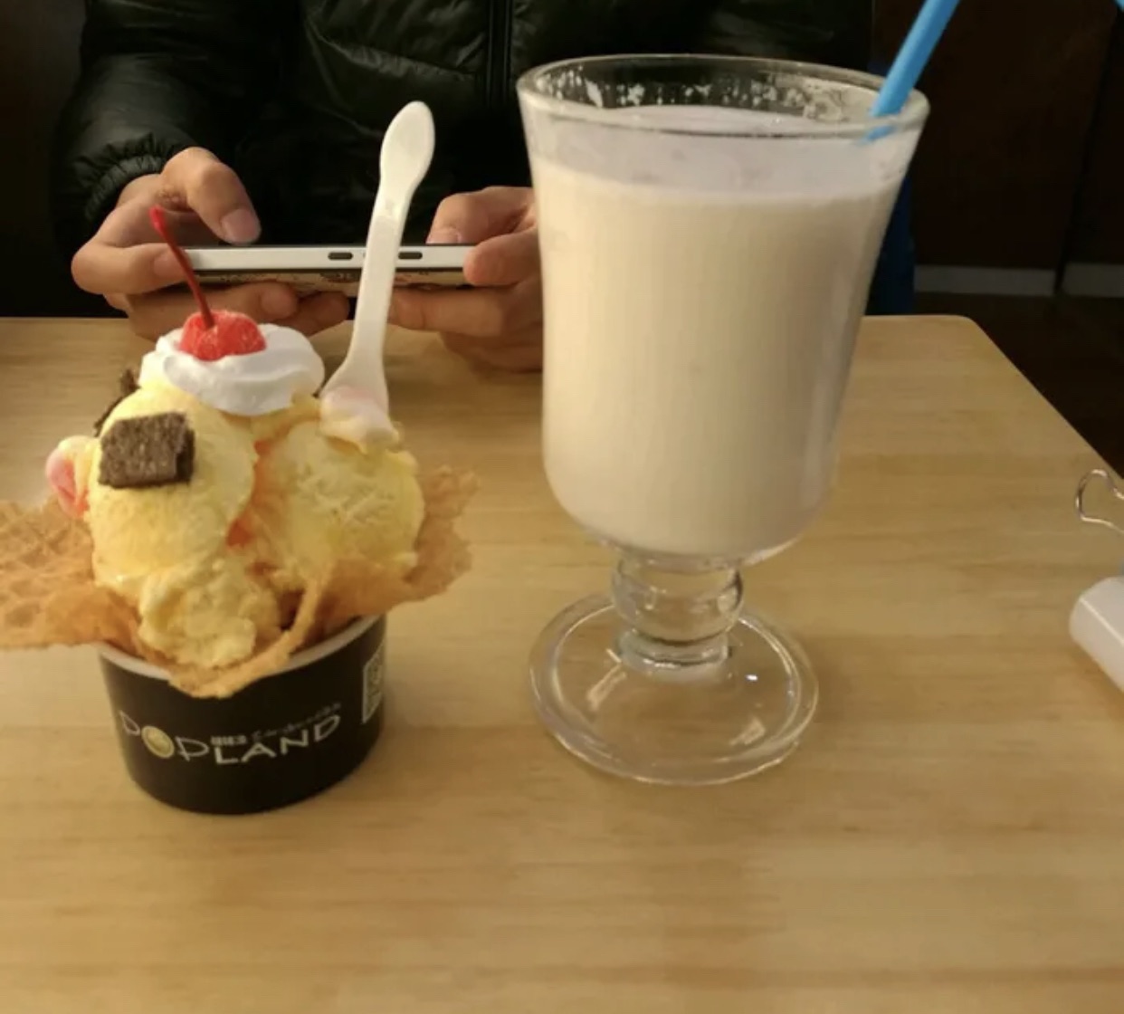 碰碰凉(街心广场店)