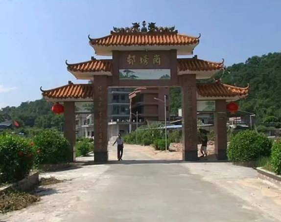 岗塝