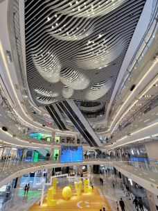 环贸iapm商场-上海-赫斯缇Hestia