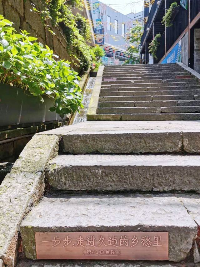 Qilong Alley