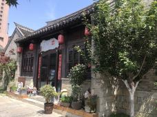 徐州市回龙窝历史文化街区-徐州-wzchcjy