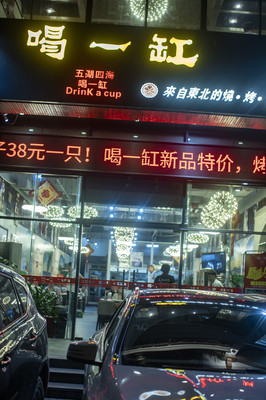 三亚哪些餐饮店开了?56:相见恨晚的一家店