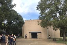 休斯顿博物馆区-休斯敦-小思文