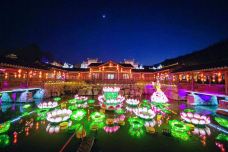 千华古村-句容-加米施-帕藤