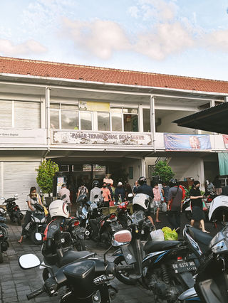 巴厘岛 | 人间烟火气,最抚凡人心(Sanur传统市场)