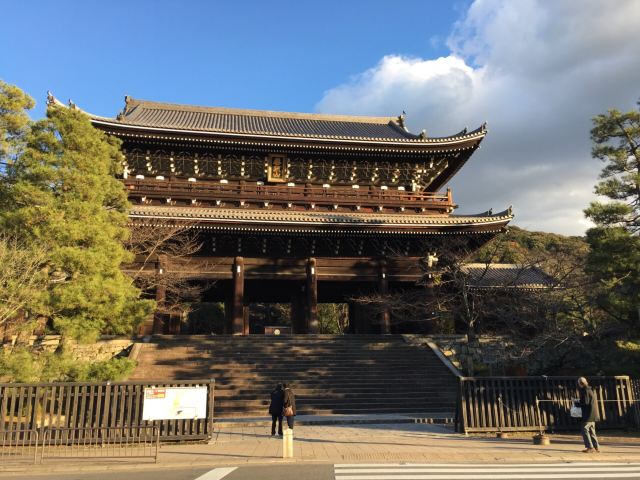 Gion