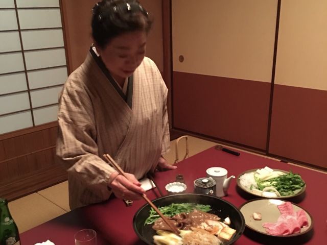 Kitamura