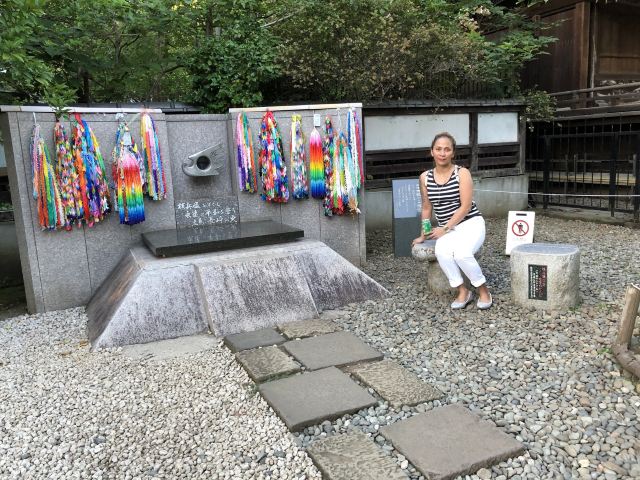 Ueno Park
