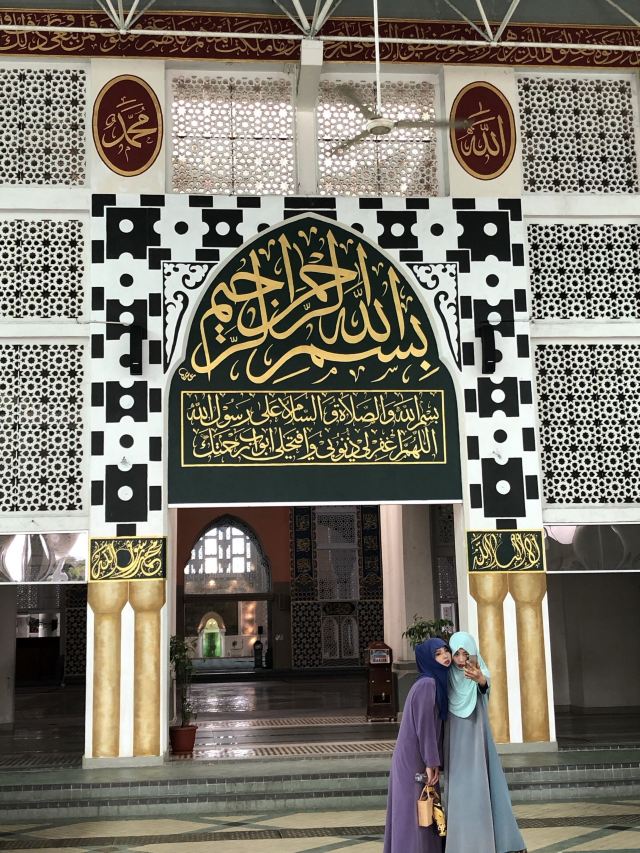 Kota Kinabalu City Mosque