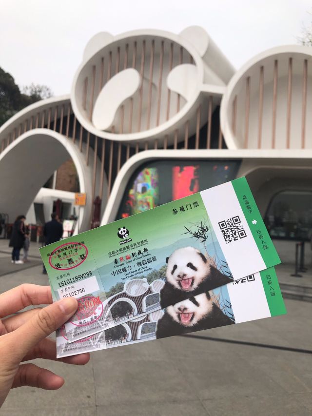 Chengdu Research Base of Giant Panda Breeding